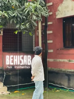 Abh Tum Yad Araheho