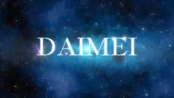 映画予告風テンプレート