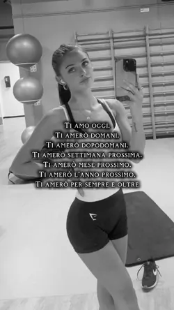Amore 