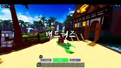 올만에 배워*사용해서 보는거 추천*