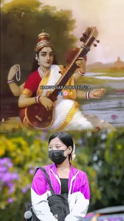 Happy Saraswati Puj