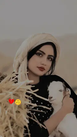 irani trend template