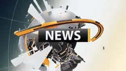 News Best Intro