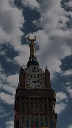 Kabe'de hacılar