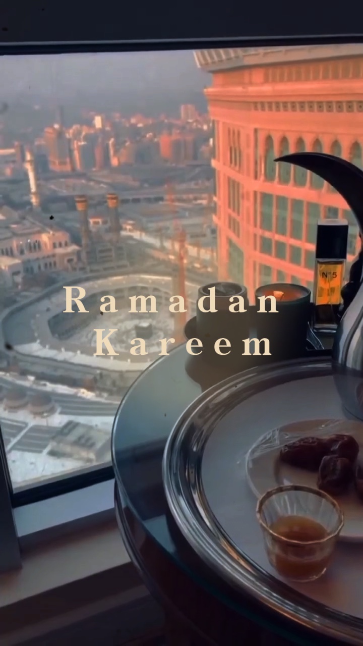Décharge du Ramadan