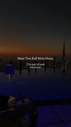 Saiyaara (Reprise)
