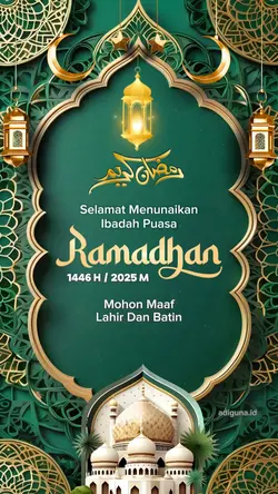 Ramadhan Tiba