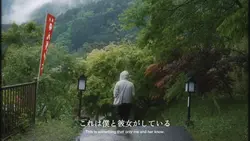 世界の秘密の物語