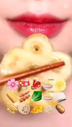 입먹 나누밍
