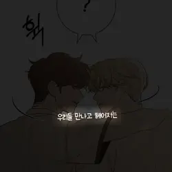 예캡