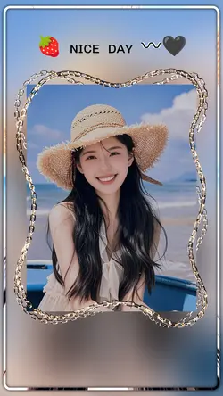 美好时光