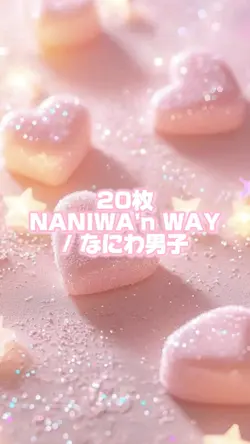 NANIWA'n WAY