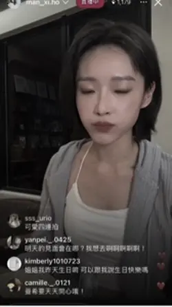 魚仔