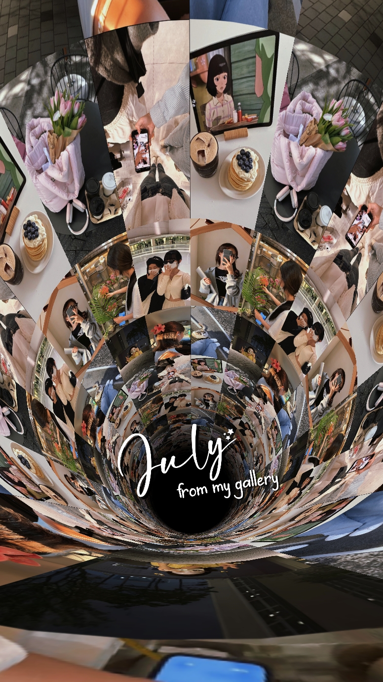July From Gallery