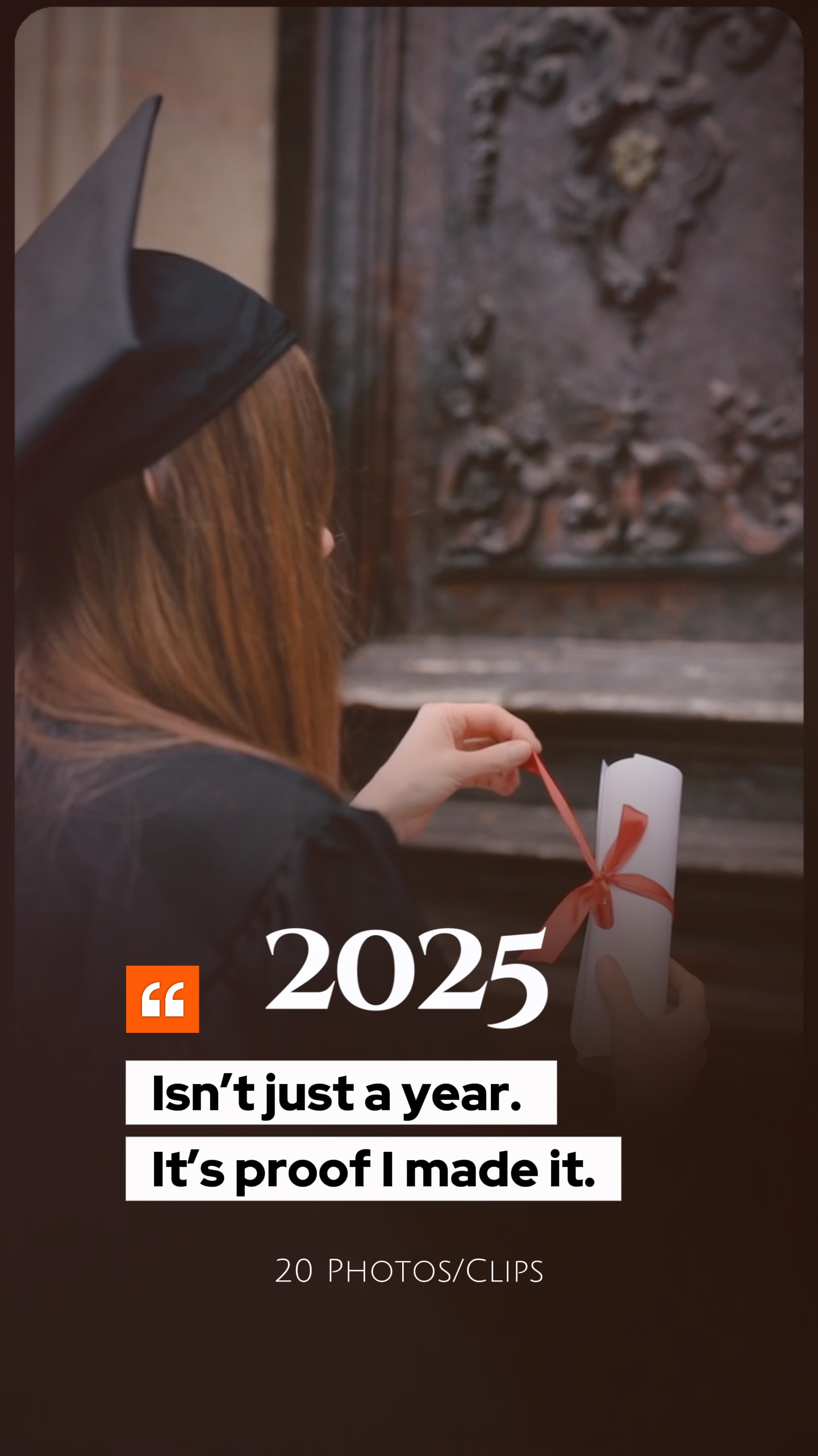 2025级