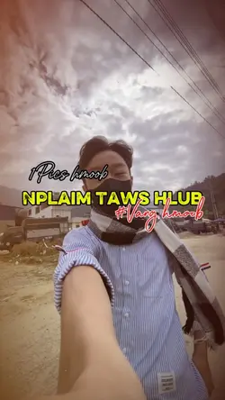 Nplaim taws hlub 🥲🖤