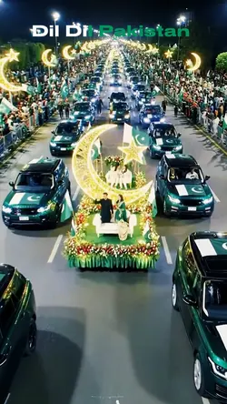 Dil Dil Pakistan new
