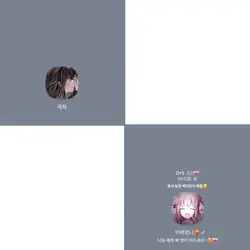 히히