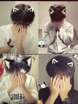 4anh cute 