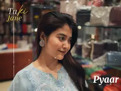 Tuki jane Pyaar Mera