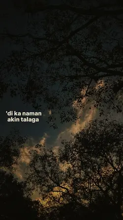 sakit ng lyrics