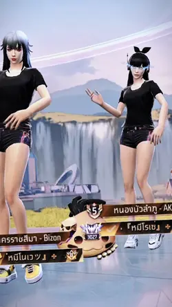 ใจอ้ายมีแต่น้อง…