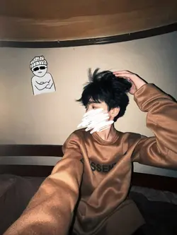 kece aesthetic