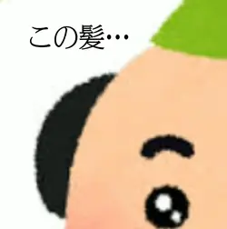 中村玉緒さあん