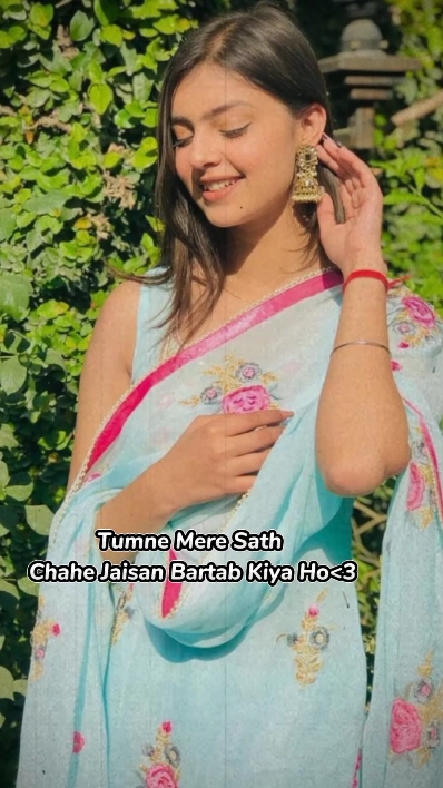 maine bura nhi socha