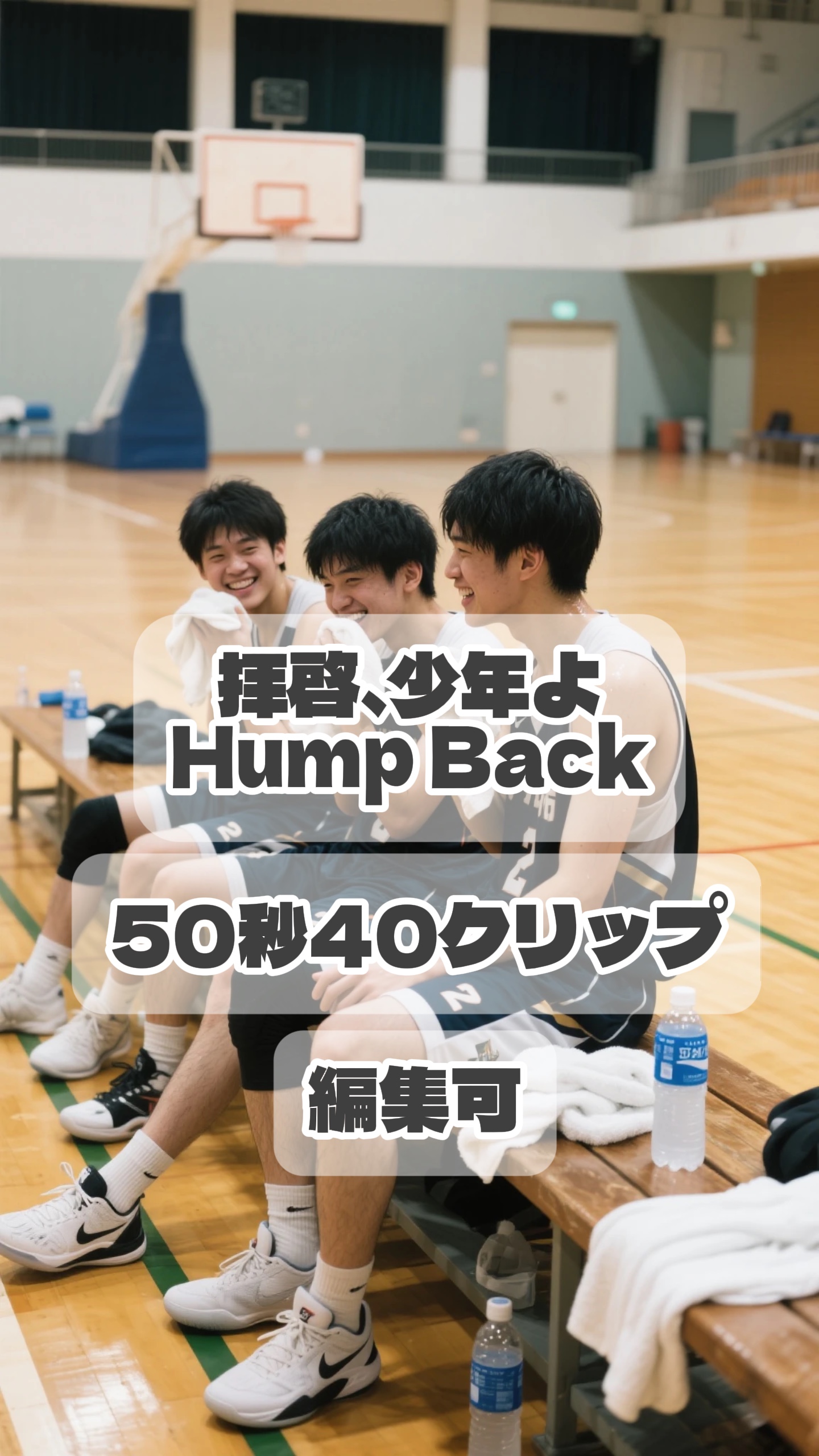 Cover Picture