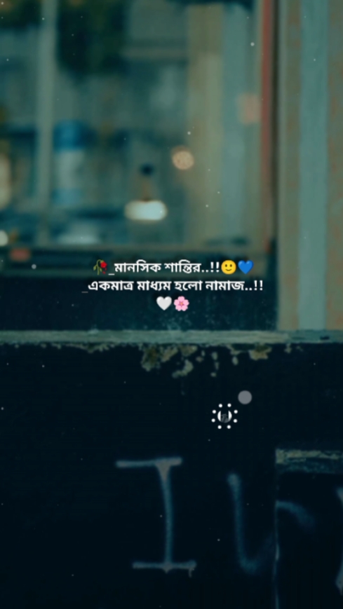 New trend template30