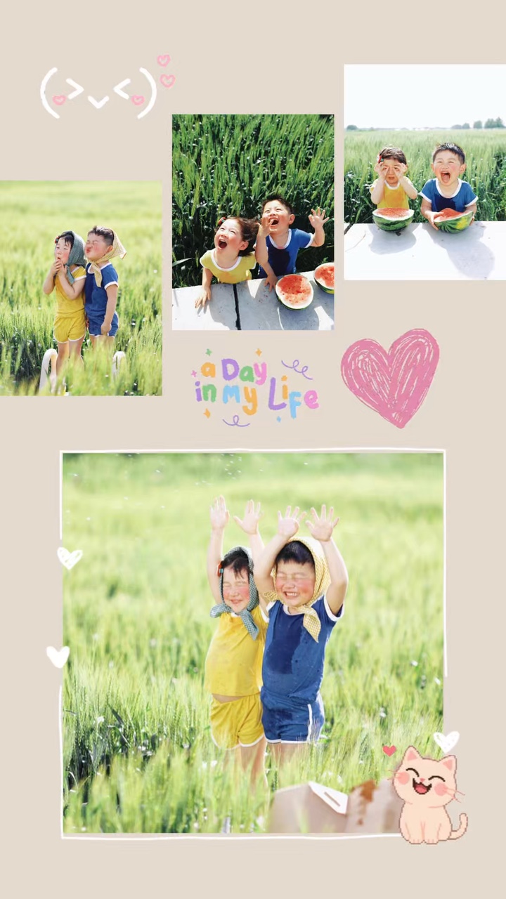 Mẫu baby cute