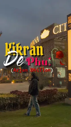 Kikran De Phul 🥀