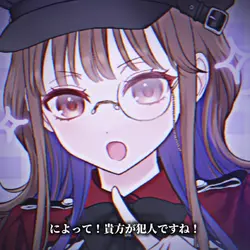 神に口答えしないで