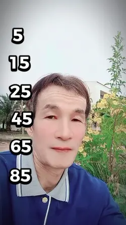 หนุ่มอุบลคนมักม่วน