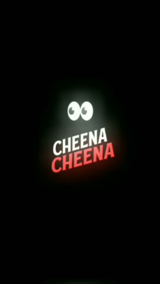 chena chena lage