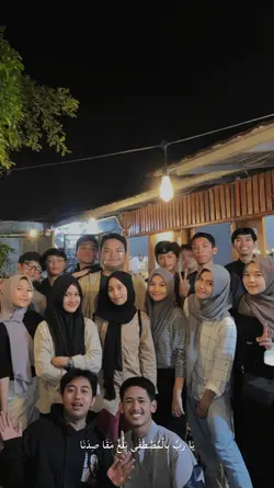Rindu Muhammad