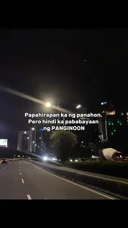 Hindi ka pababayaan