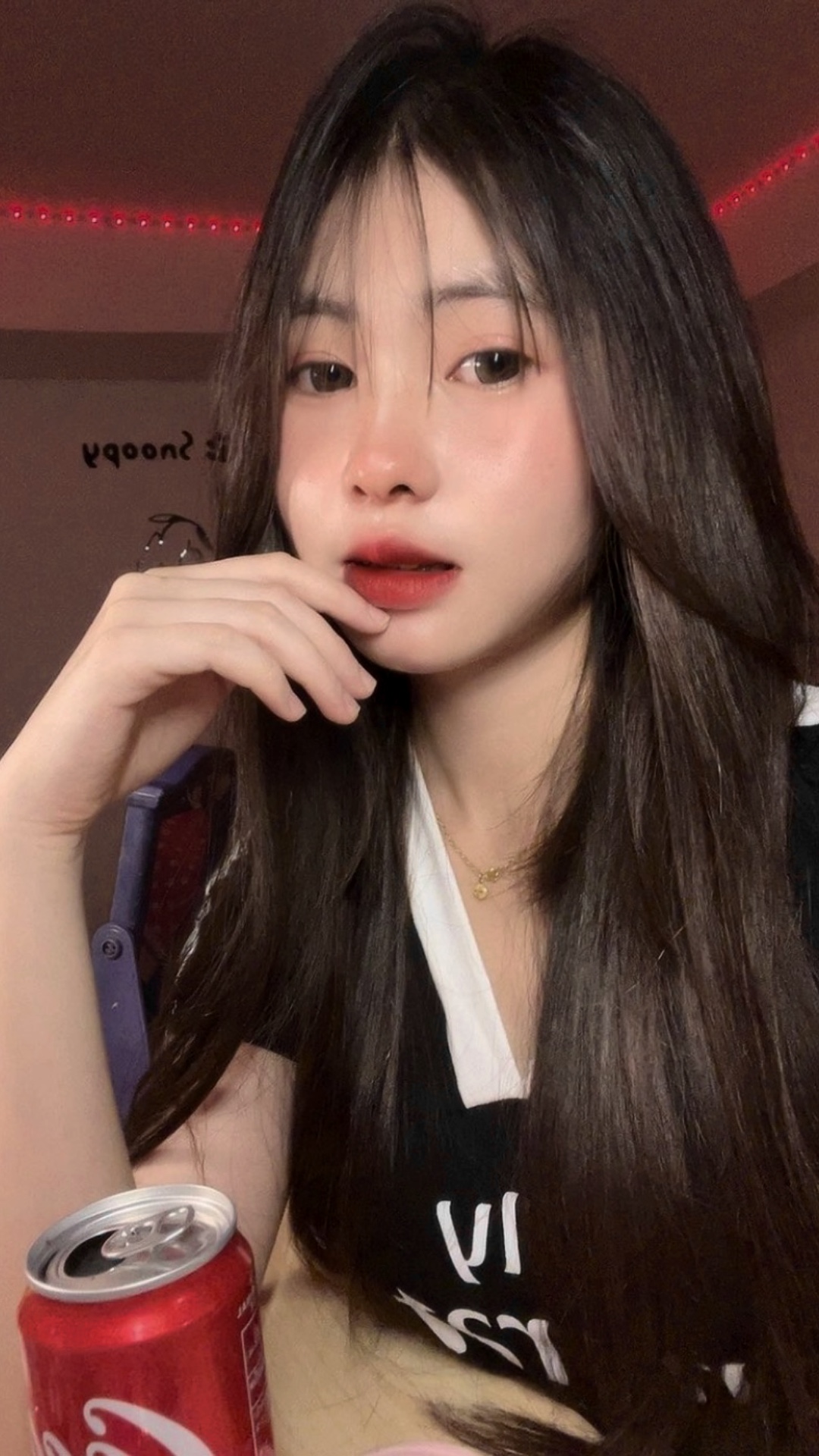 ชอบนอน