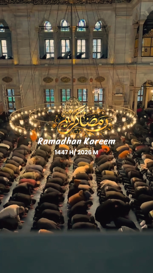 Ramadhan Kareem 