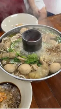 หม้อไฟเนื้อ