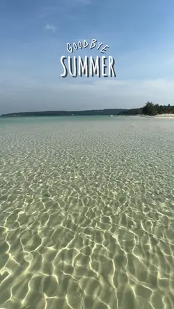 Bye Summer 🥹🏝️