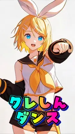 【踊ってみた】クレしんダンス