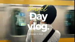 travel day vlog