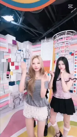 탕탕 내 가슴은 BTS