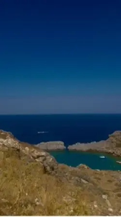 St Paul’s bay greece