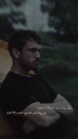 🖤🥀