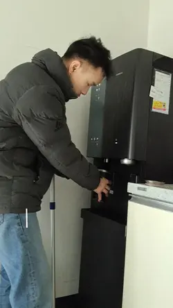 อมาริกาโน่ติดเทรน