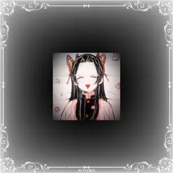 KANAE