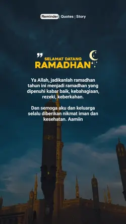 welcome ramadhan 